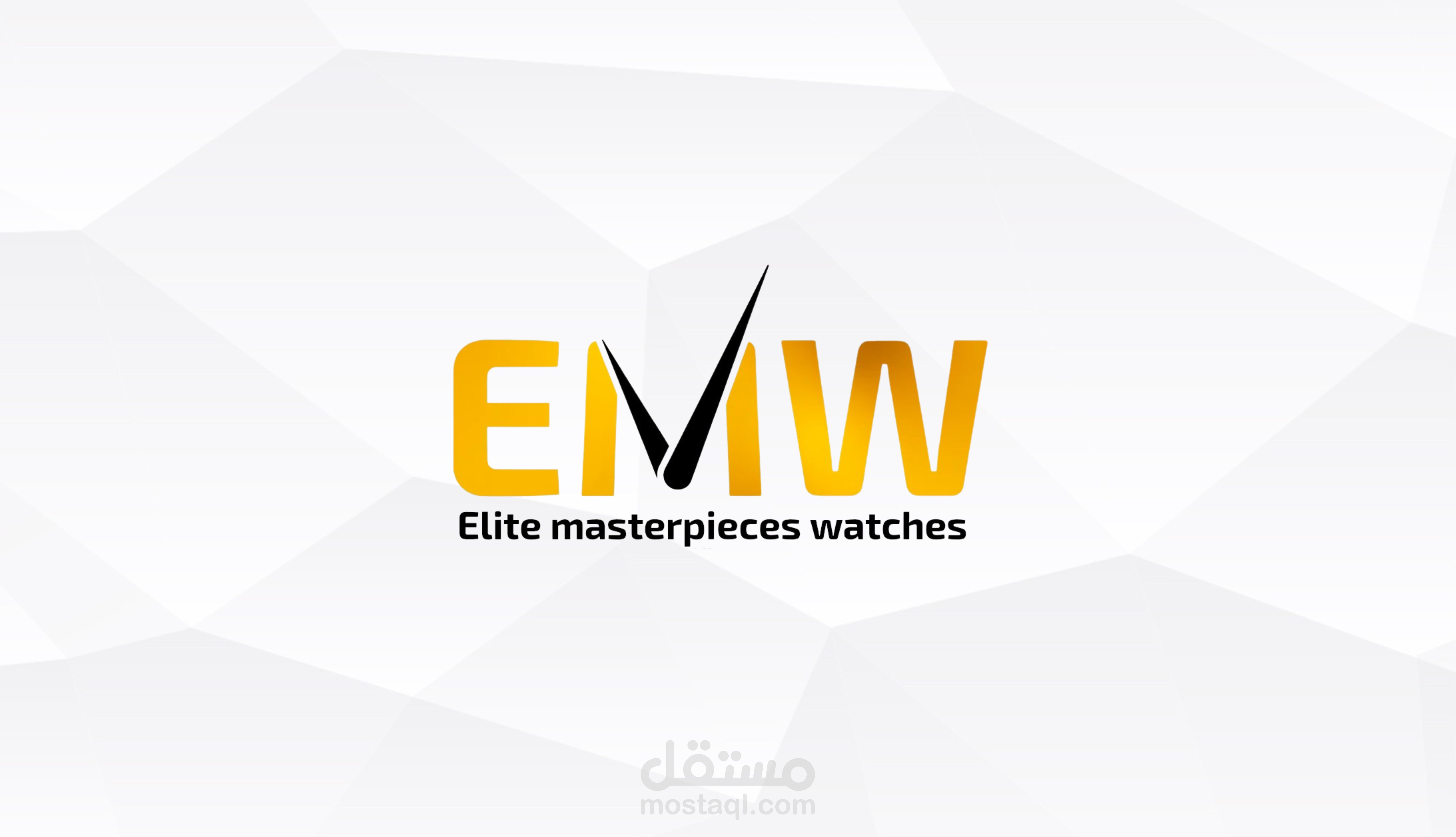 تصميم شعار متجر ساعات EMW
