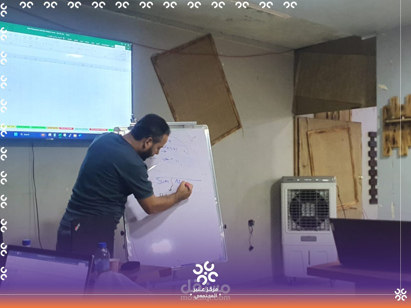 مدرب الشهادة الدولية لقيادة الحاسوب ICDL