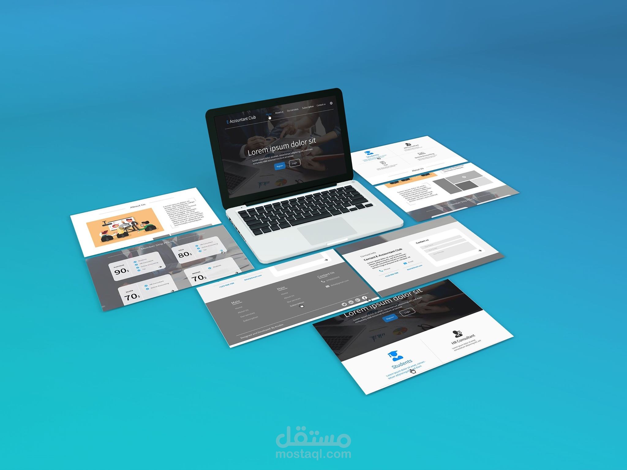 موقع e-accountantclub