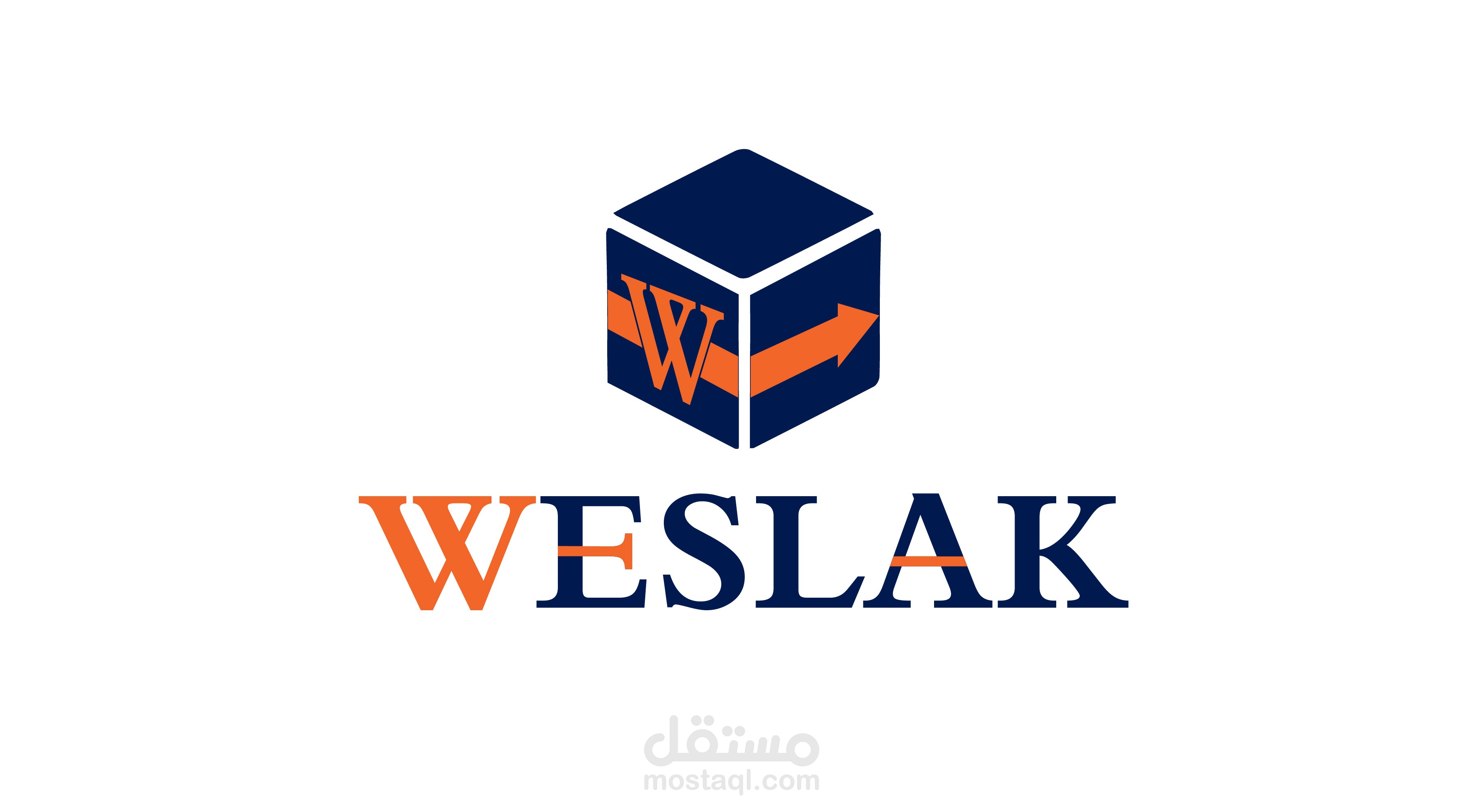 هوية بصرية