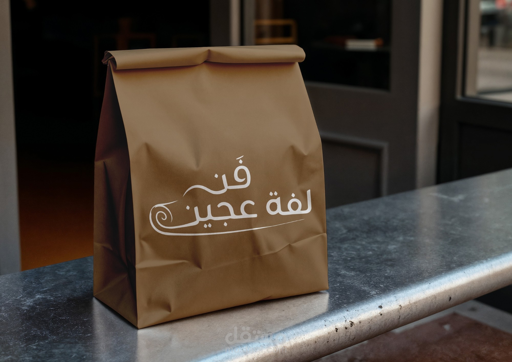 شعار مطعم
