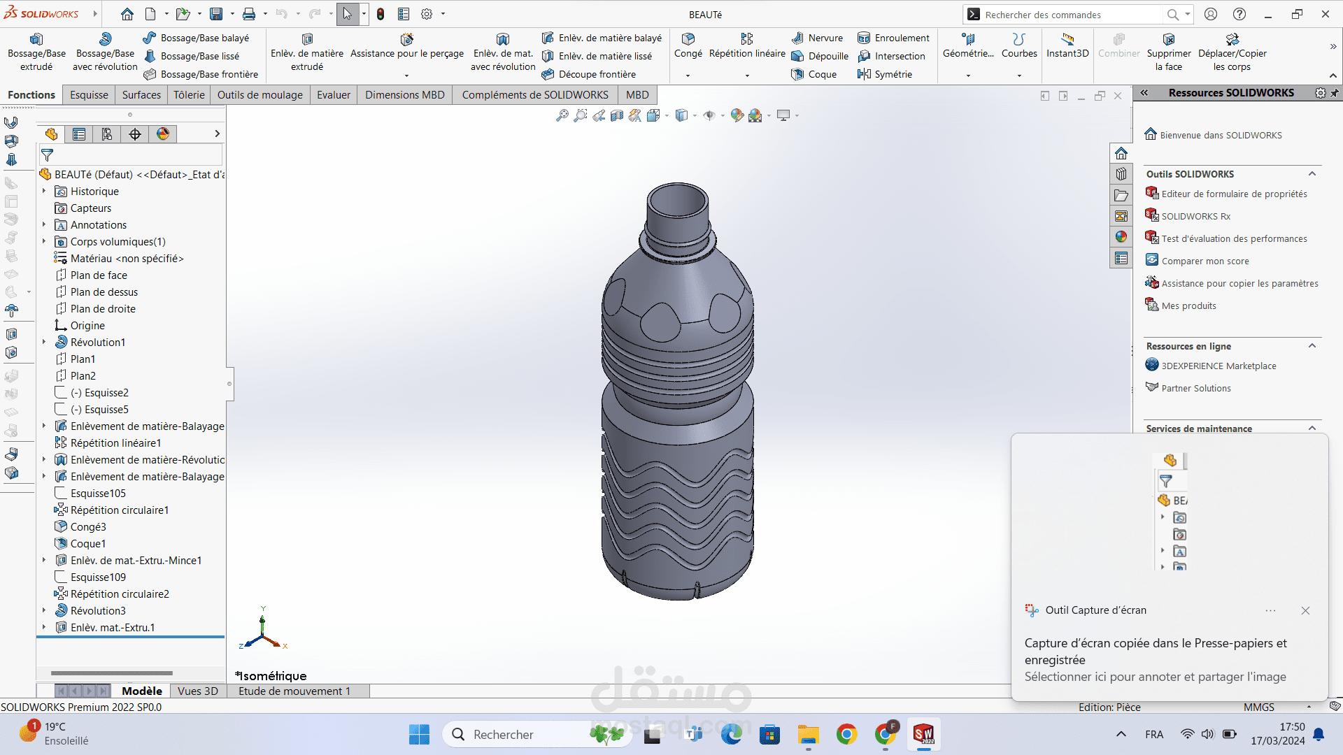 PIECE EN PLASTIQUE CAO
