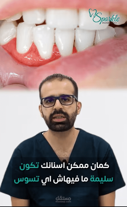 مونتاج وتصميم فيديو احترافى
