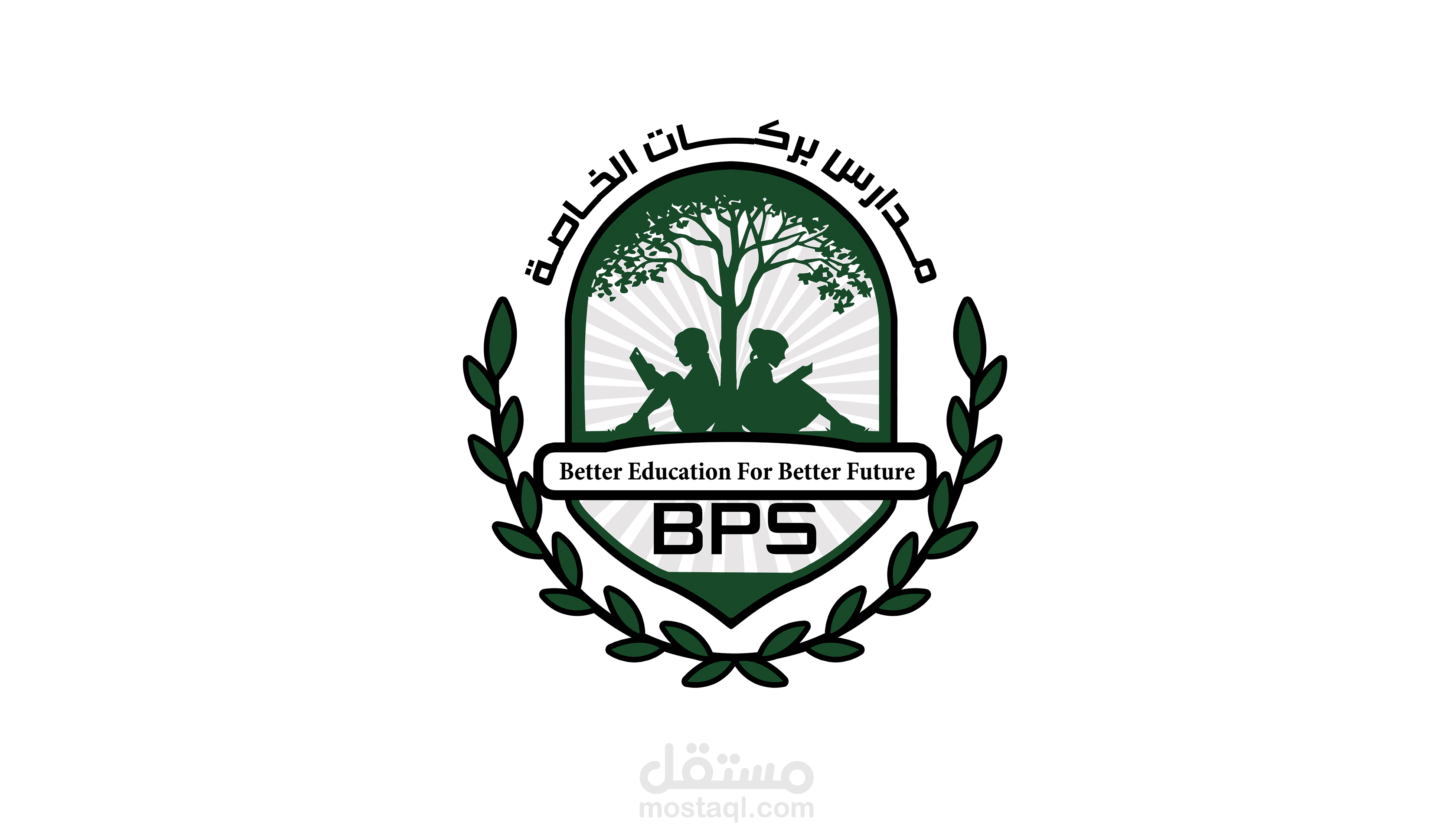 موقع ونظام التعليم الإلكتروني بالمدارس