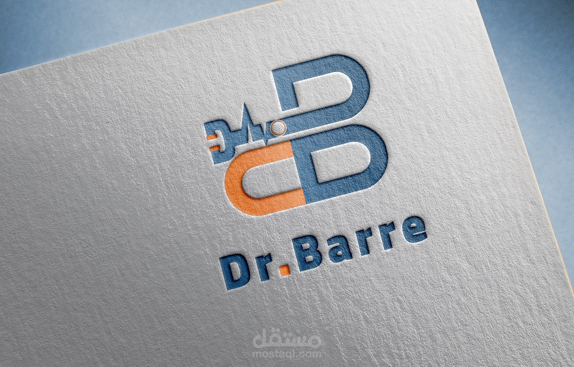 تصميم شعار طبيب