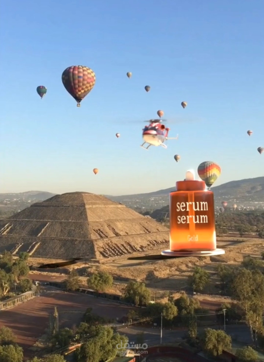 اعلانات منتجات Vfx