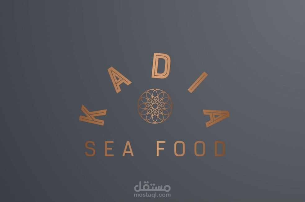 لوجو لمطعم اكلات بحريه