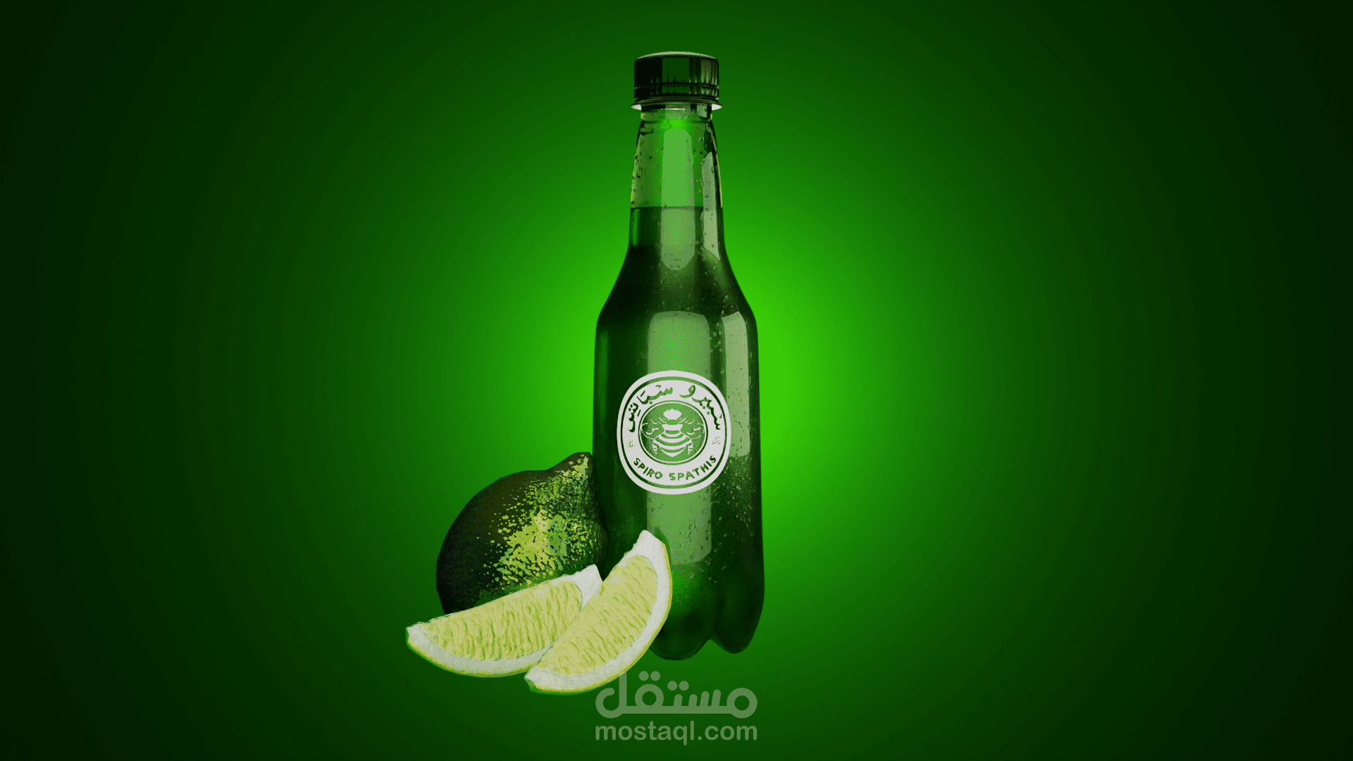 اظهار منتجات غذائية بشكل واقعي