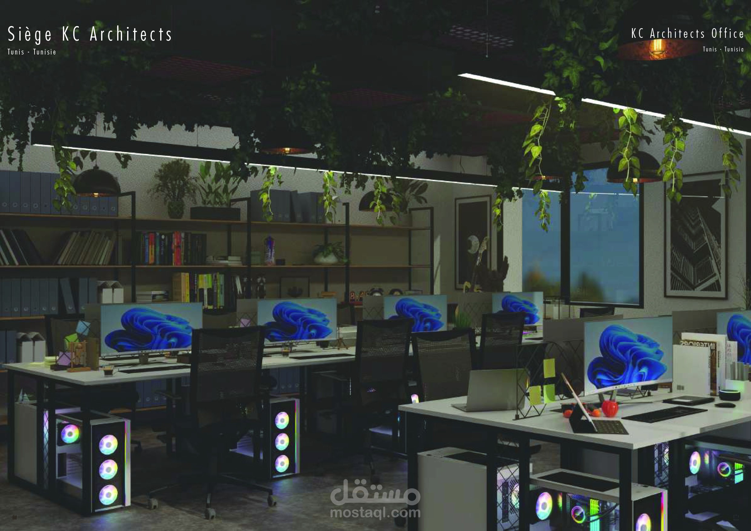 Siege KC Architects
