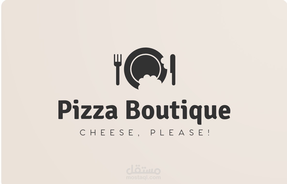 أنا أستطيع عمل أشعار للمنتج الخاص بك