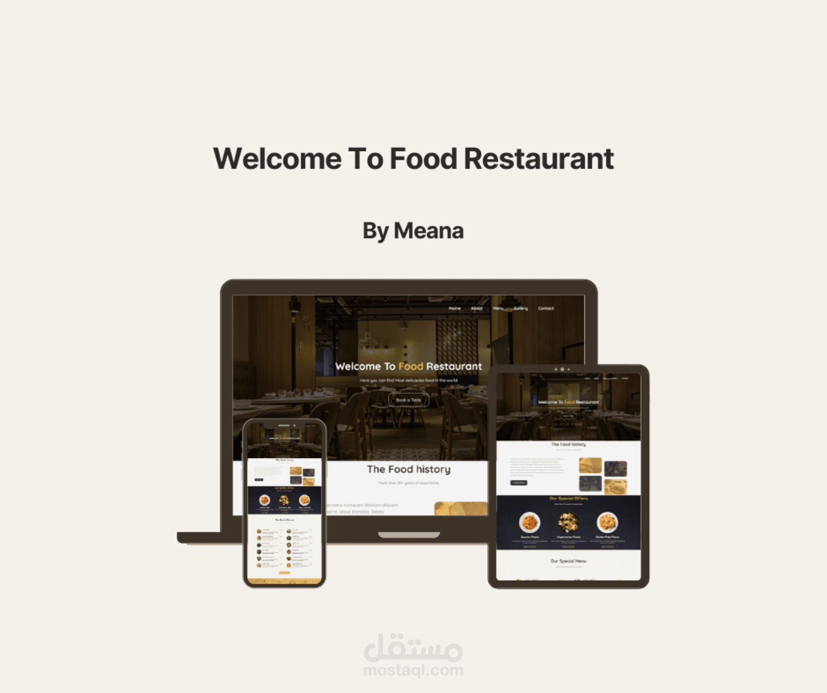 تصميم موقع ويب متعدد الصفحات لشركة خدمات