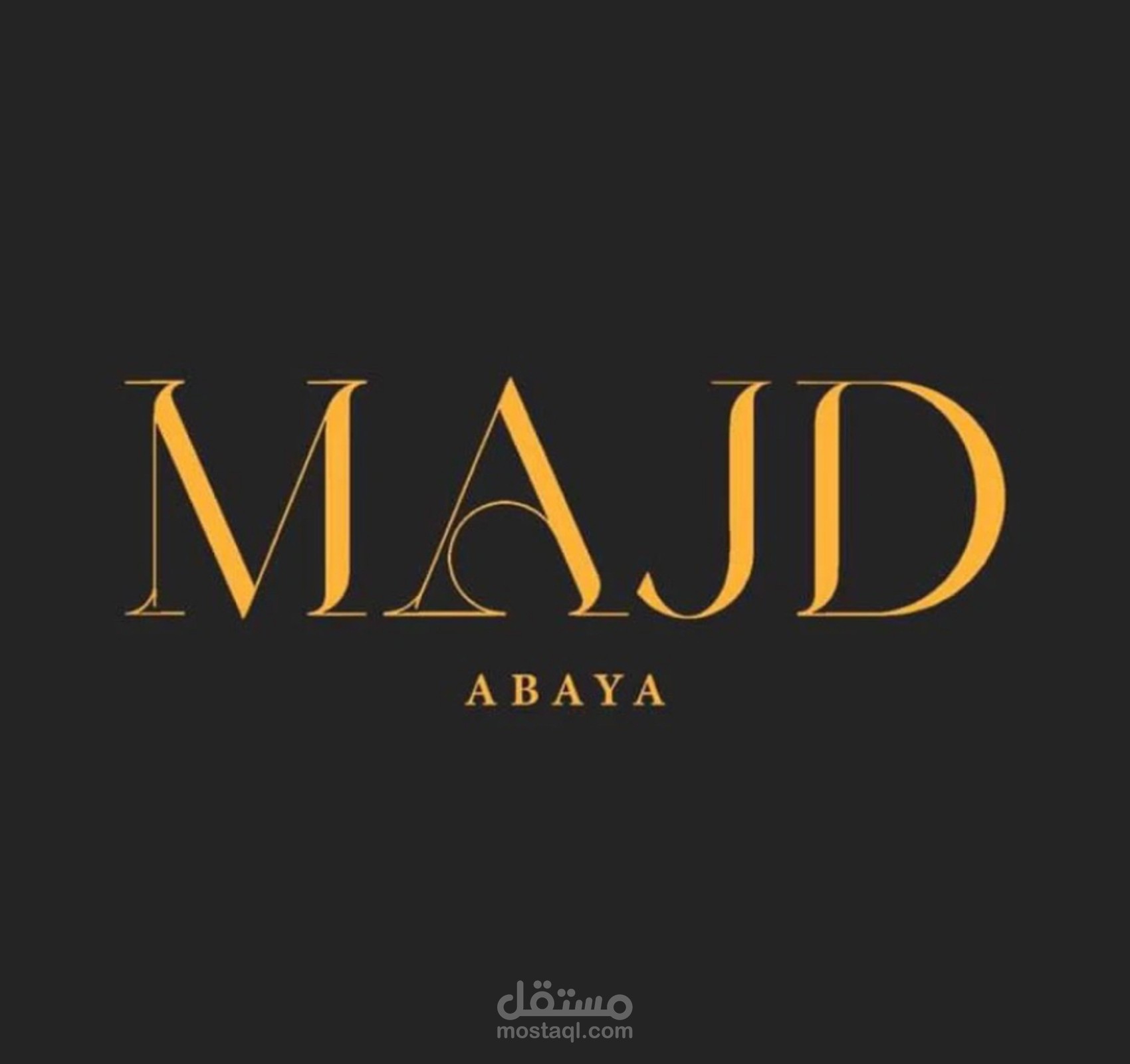 تصميم لوجو احترافي (Logo Design)