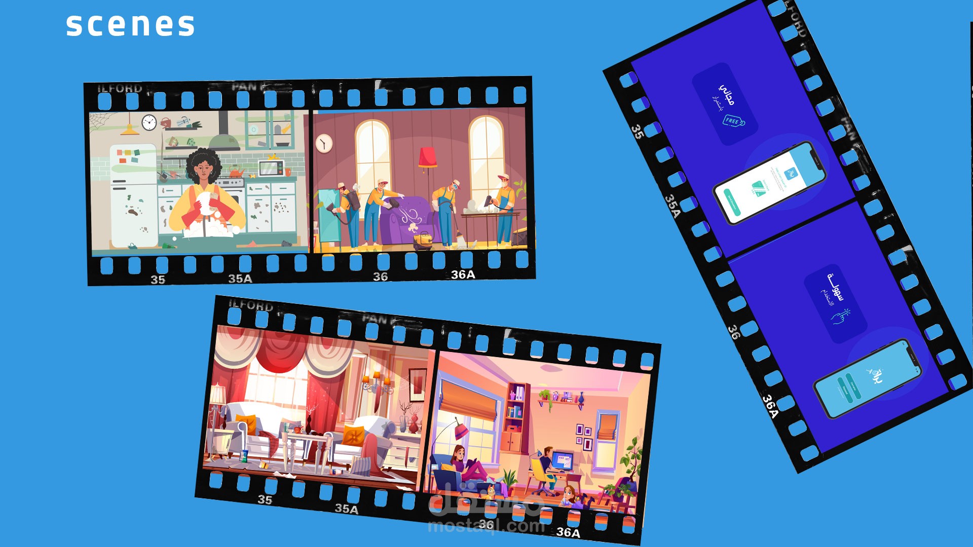 motion graphic