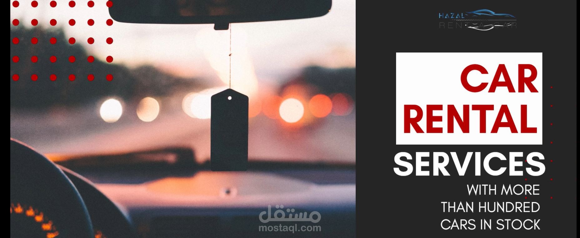 ريلز اعلاني  rent car