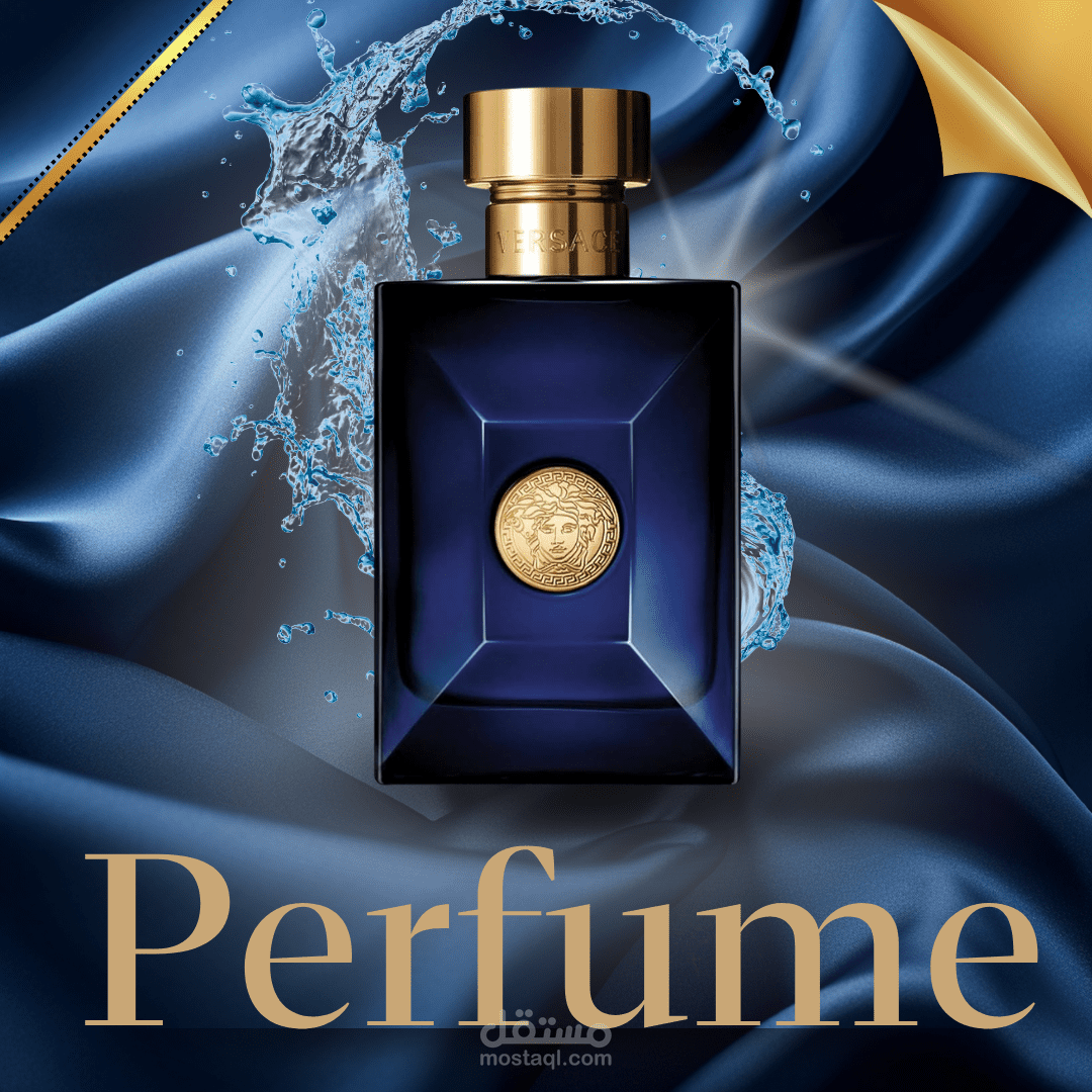 تصميم إبداعي لإعلان عطر فخم
