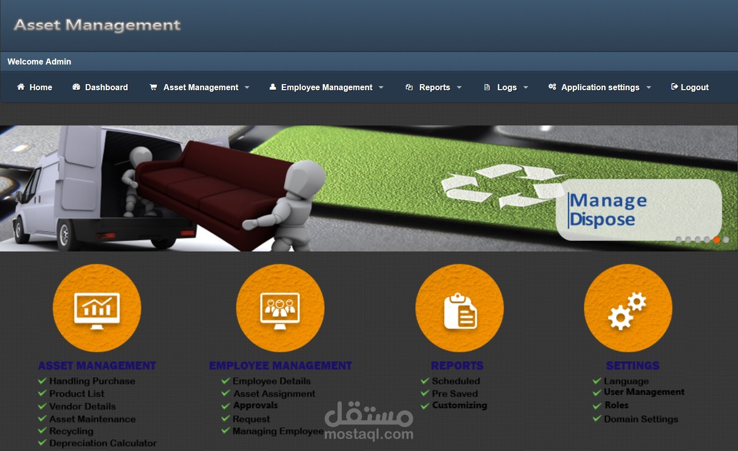 Asset Management System