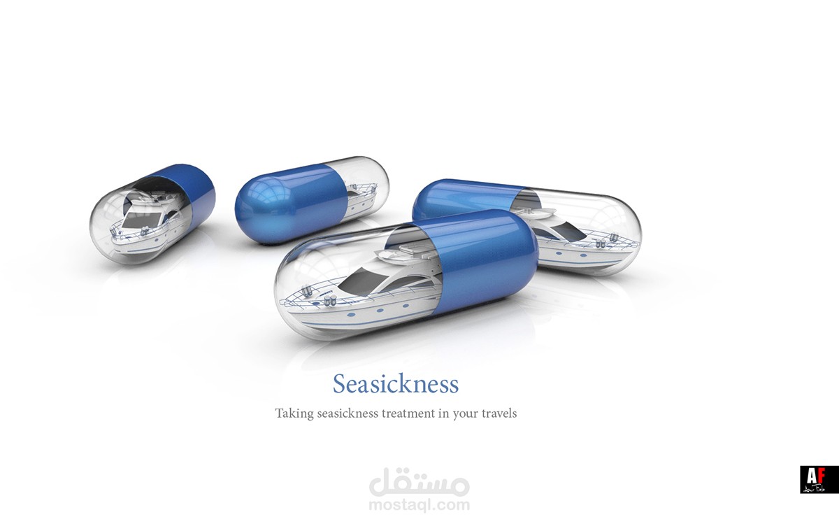 Seasickness