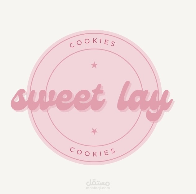 ســـوويـت لايي || sweet lay
