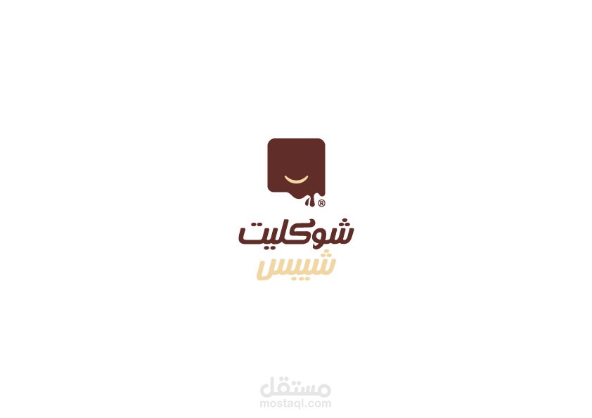 شعار ( شوكليت شيبس )