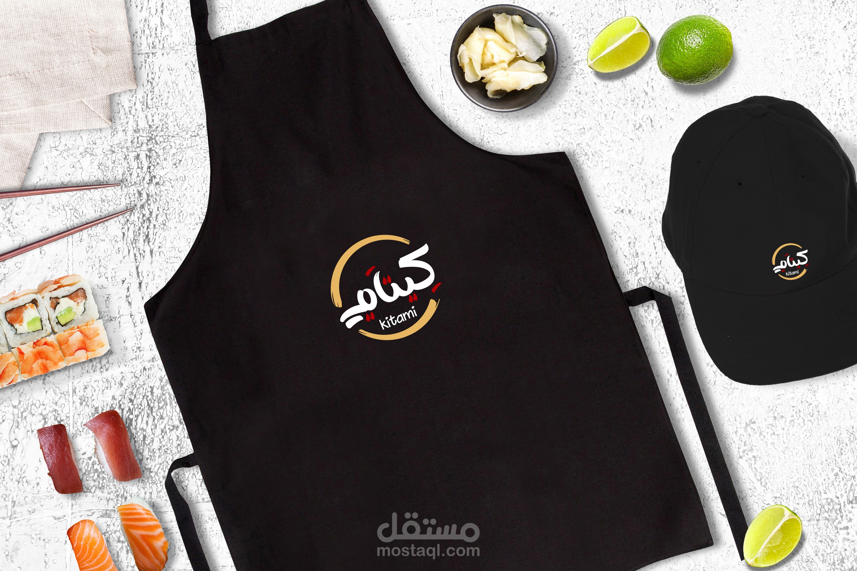 تصميم شعار (kitamy)