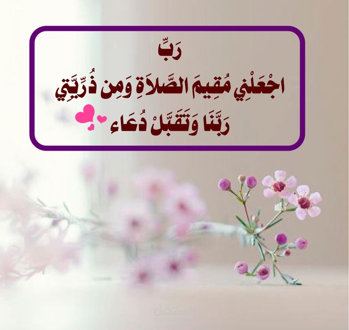 تصميم وكتابة محتوى