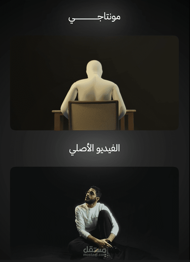 لماذا نشعر بالملل؟