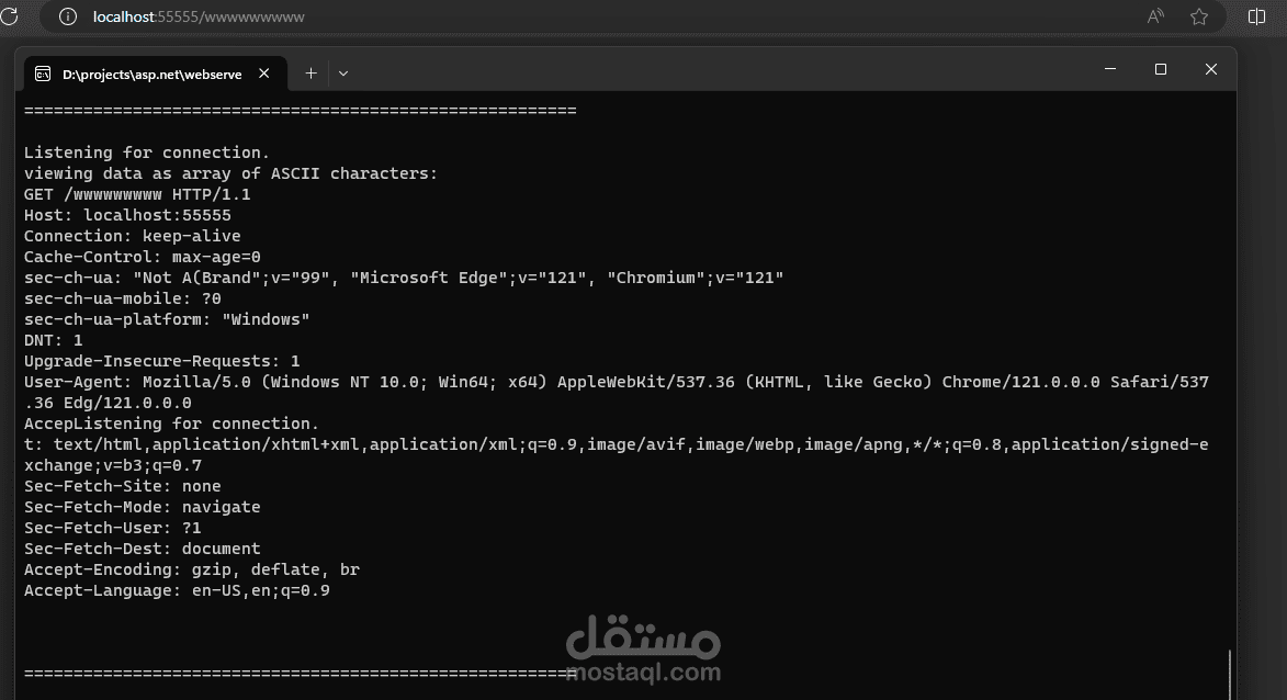 http web server