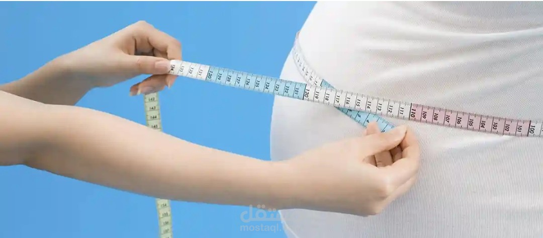 نظام صحي للتخلص من السمنة المفرطة
