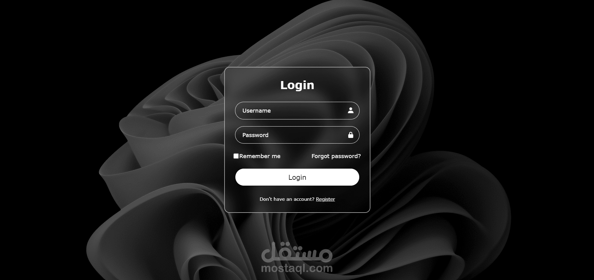 صفحة تسجيل دخول