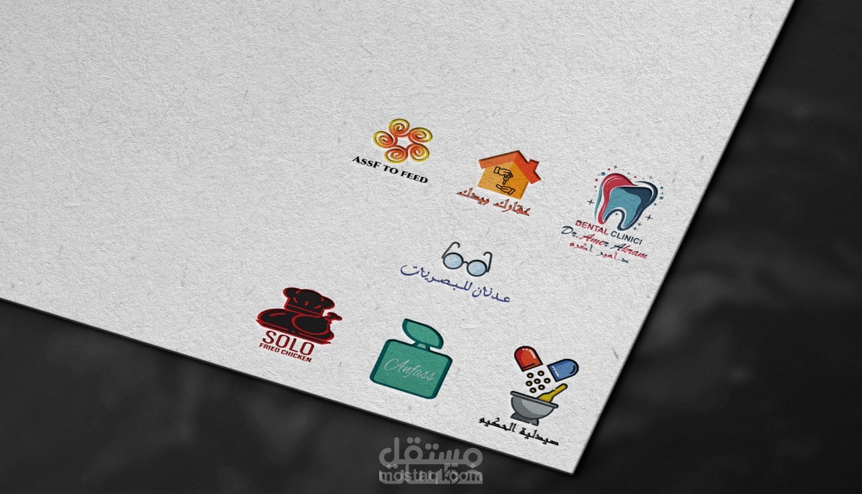تصميم شعارات