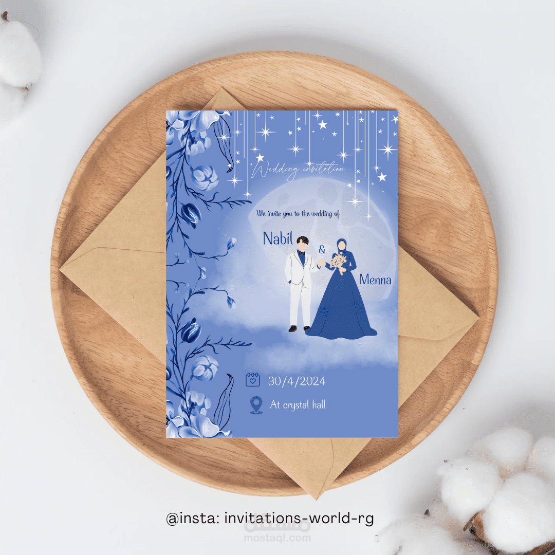 Moon invitation for moon lovers