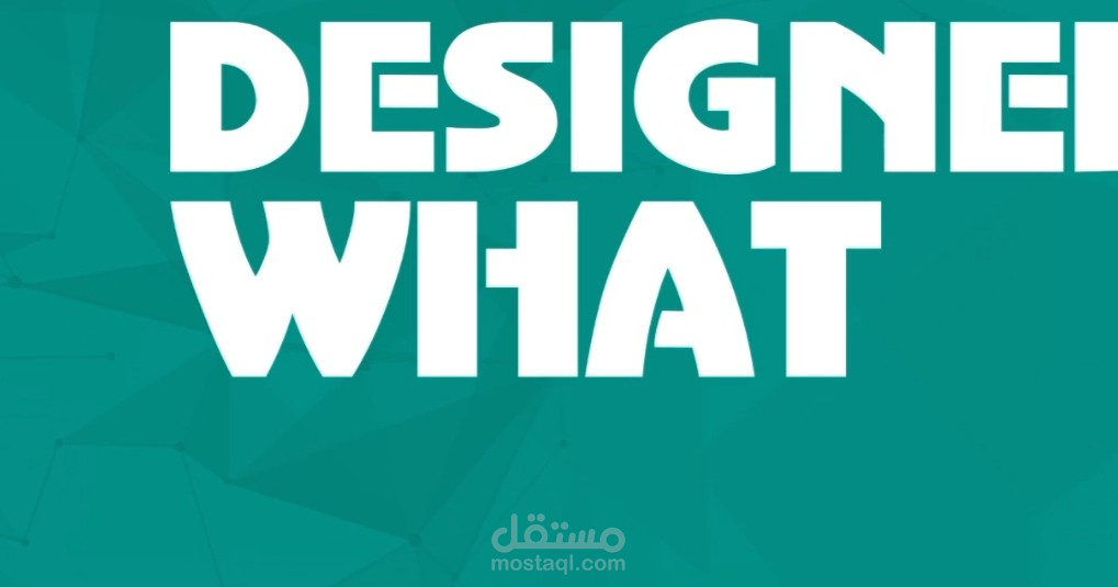 انشاء فيديو Typography موشن جرافيك