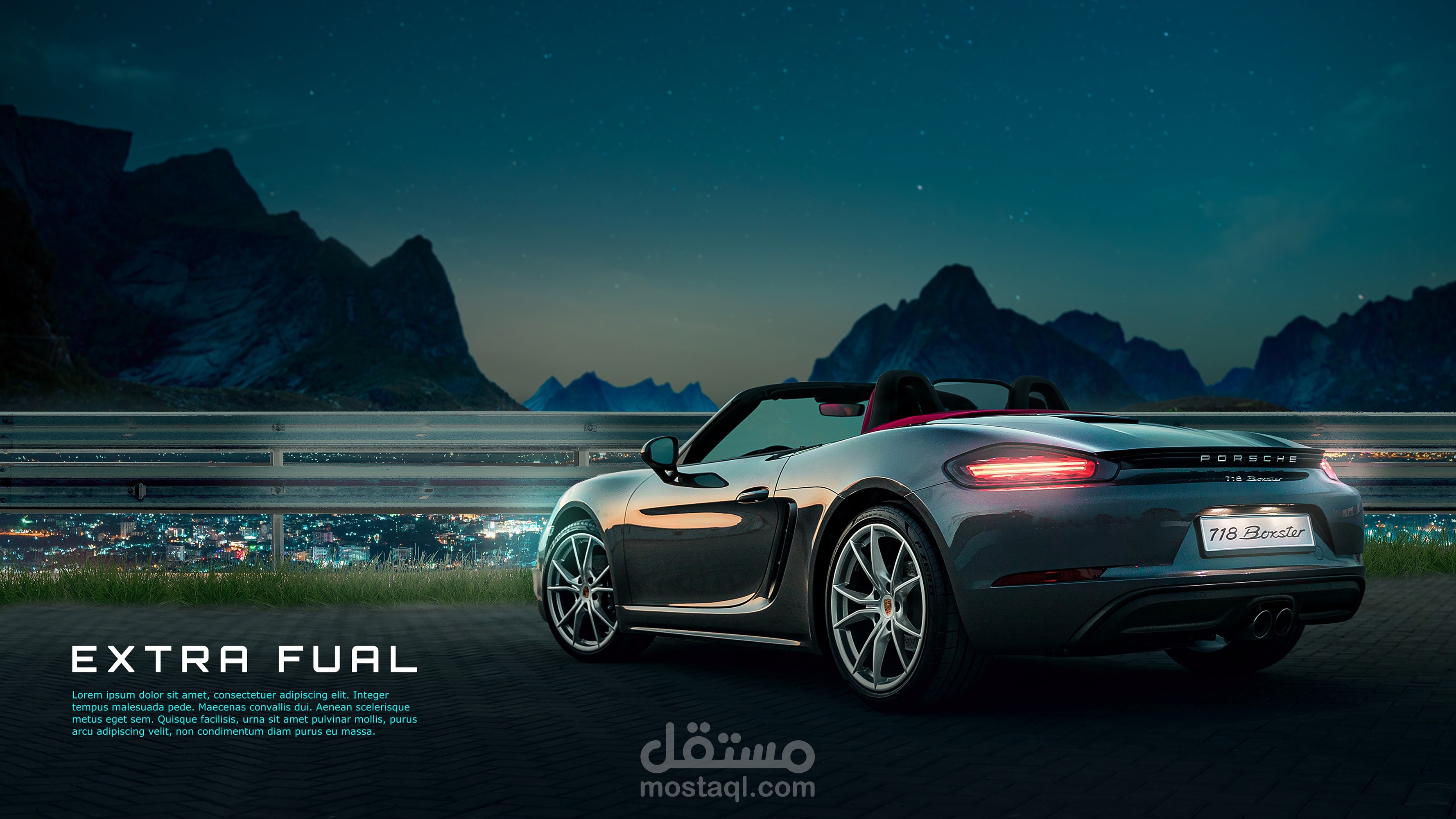 سيارة مستوحاة من لعبة need for speed