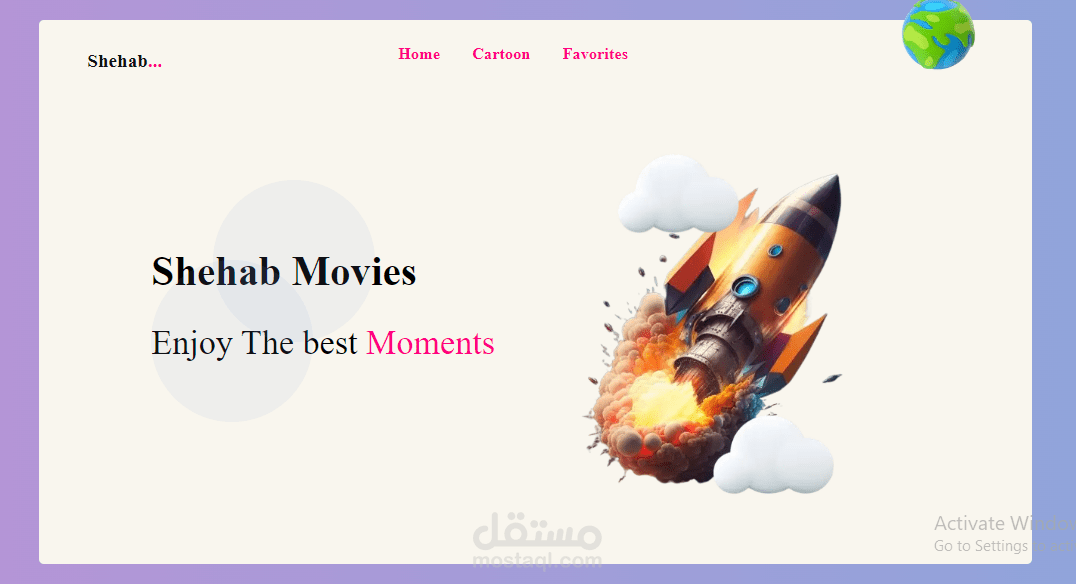 معرض للافلام الكرتونية