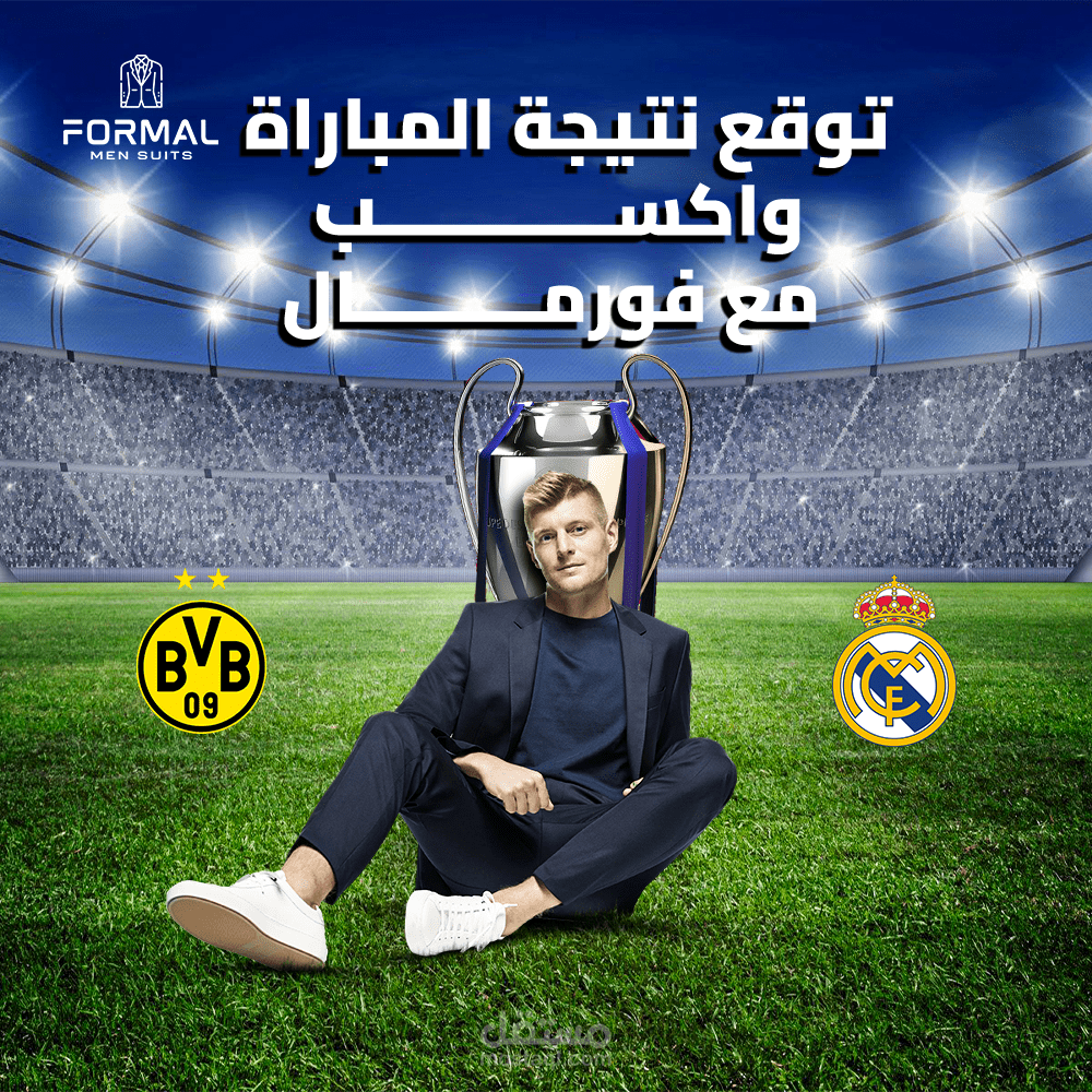 تصميمات سوشيال ميدا
