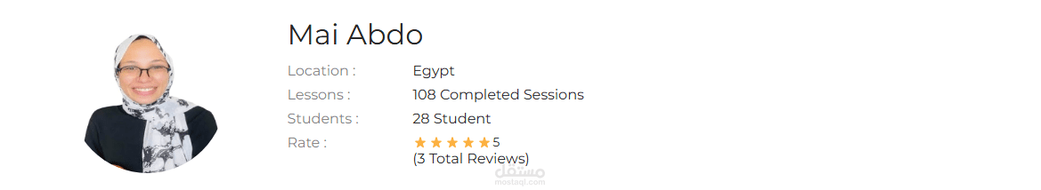 مدربة لغة إنجليزية - منصة OTO Courses