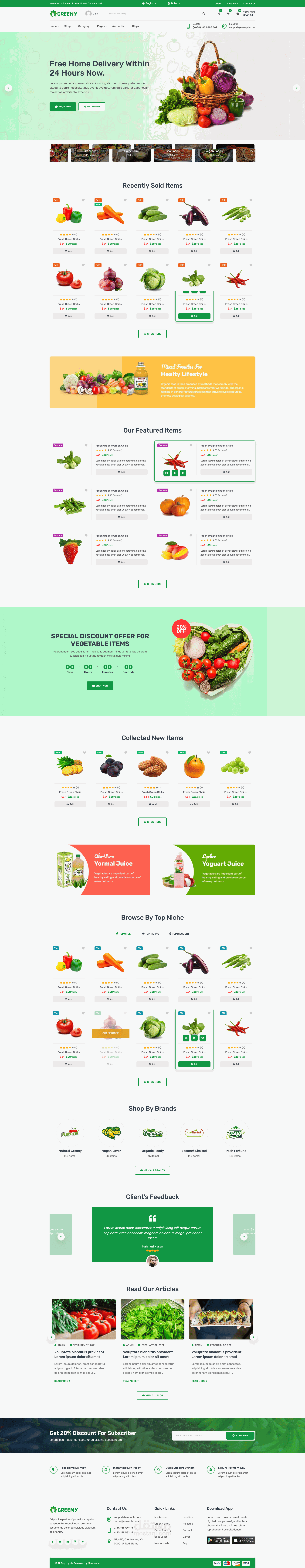 E-commerce website