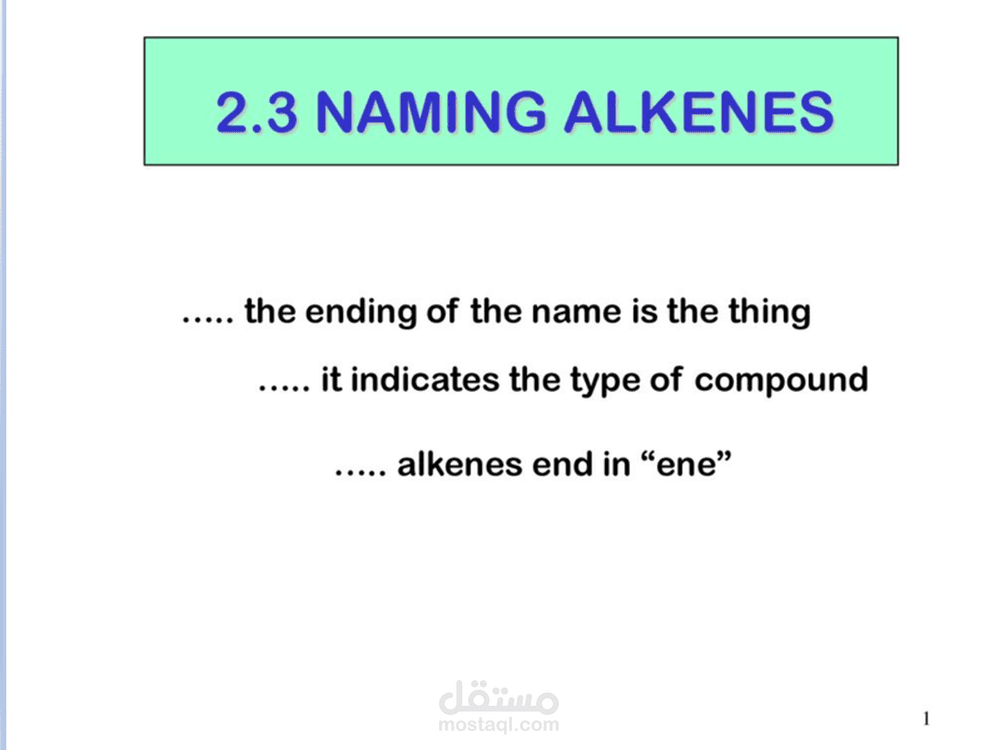 واجب لمادة الكيمياء PPT