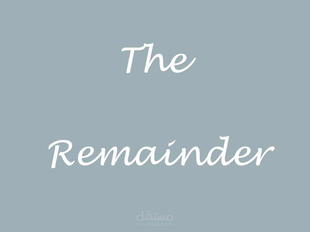 واجب لمادة الرياضيات PPT