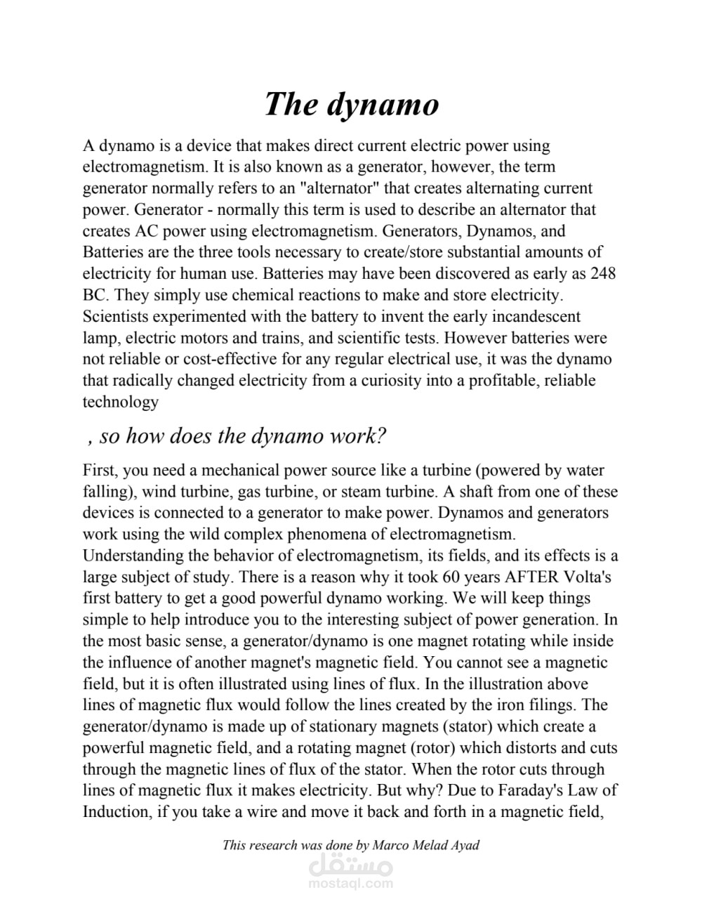 واجب للكابستون (2) PDF