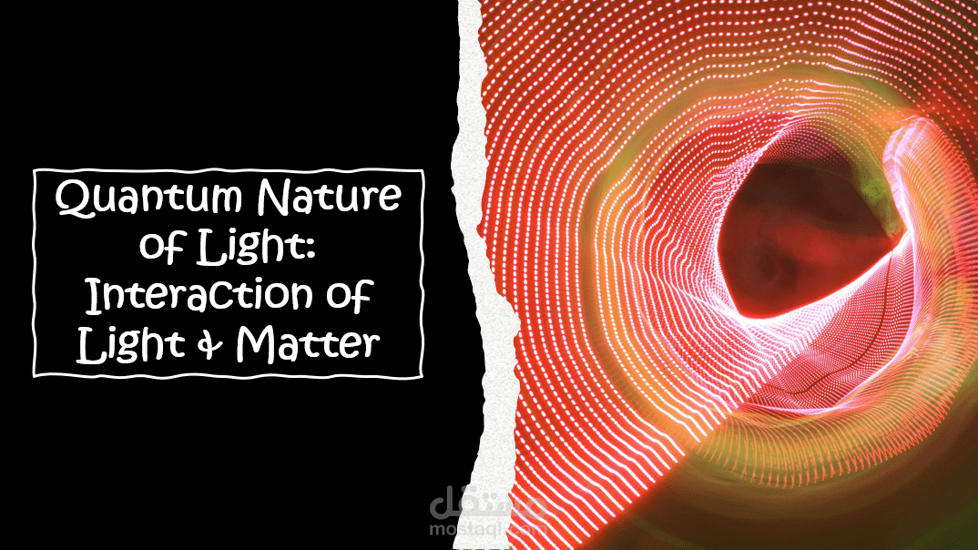 مشروع لمادة الفيزياء PPT