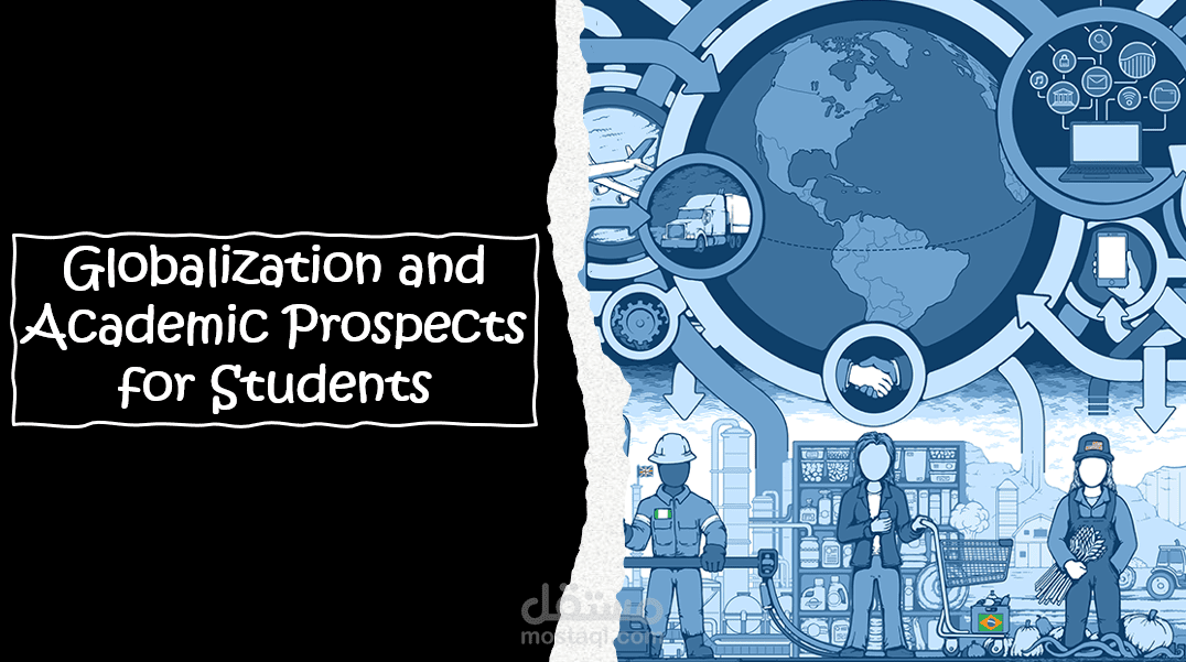 مشروع للغة الإنجليزية PPT