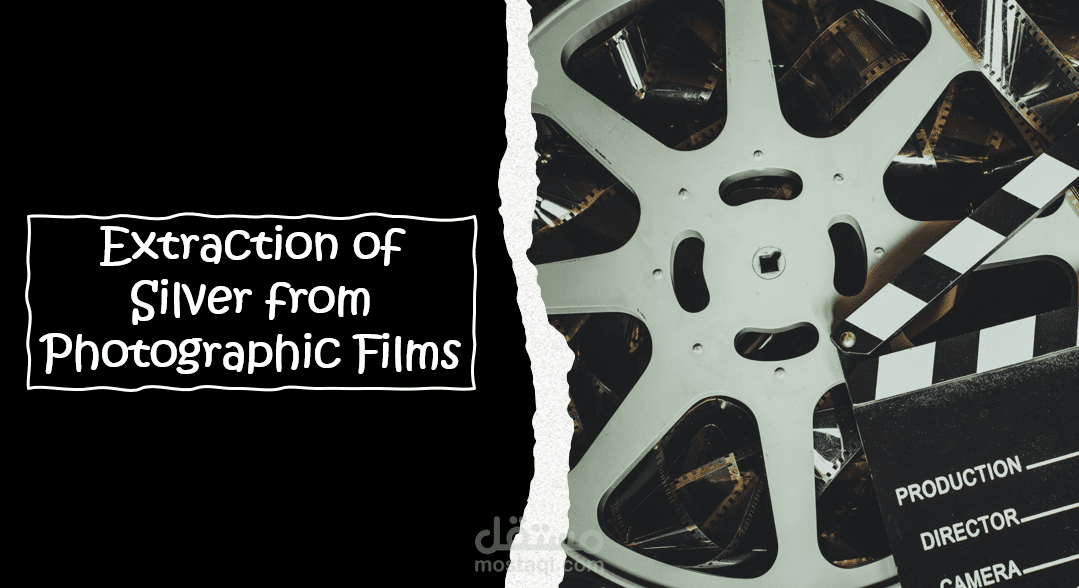 مشروع لمادة الكيمياء PPT