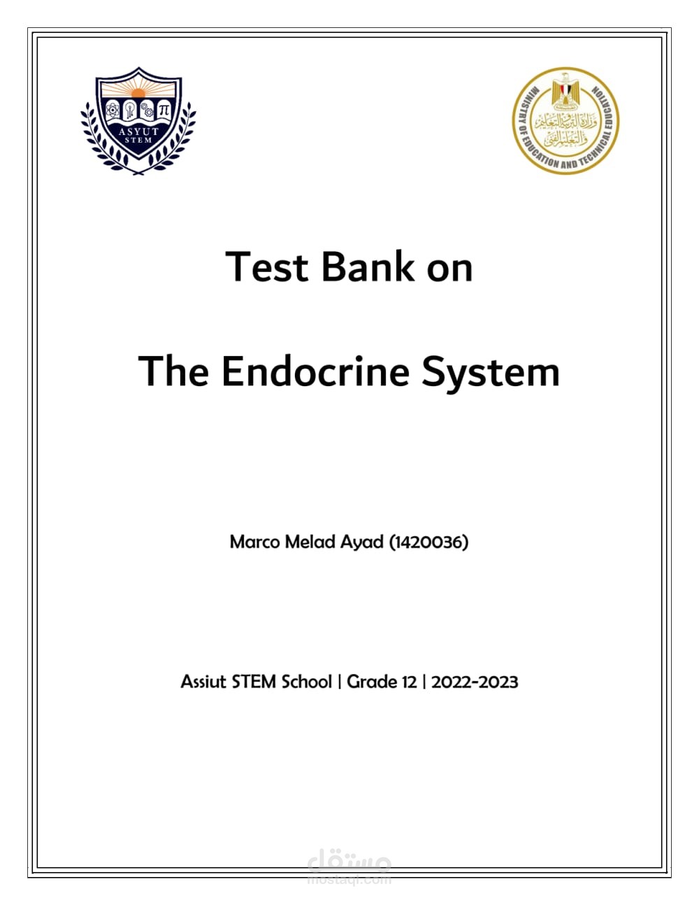 مشروع لمادة الأحياء PDF