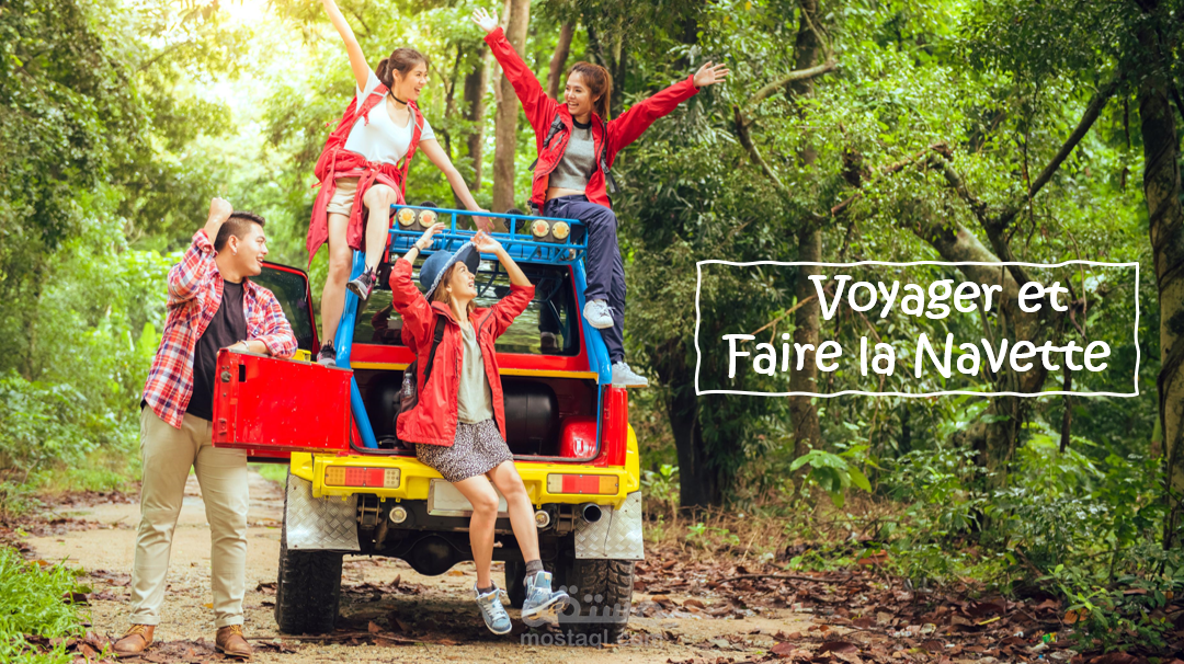 مشروع للغة الفرنسية PPT