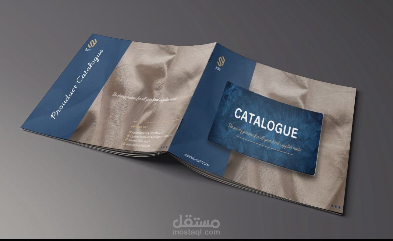 كتالوج