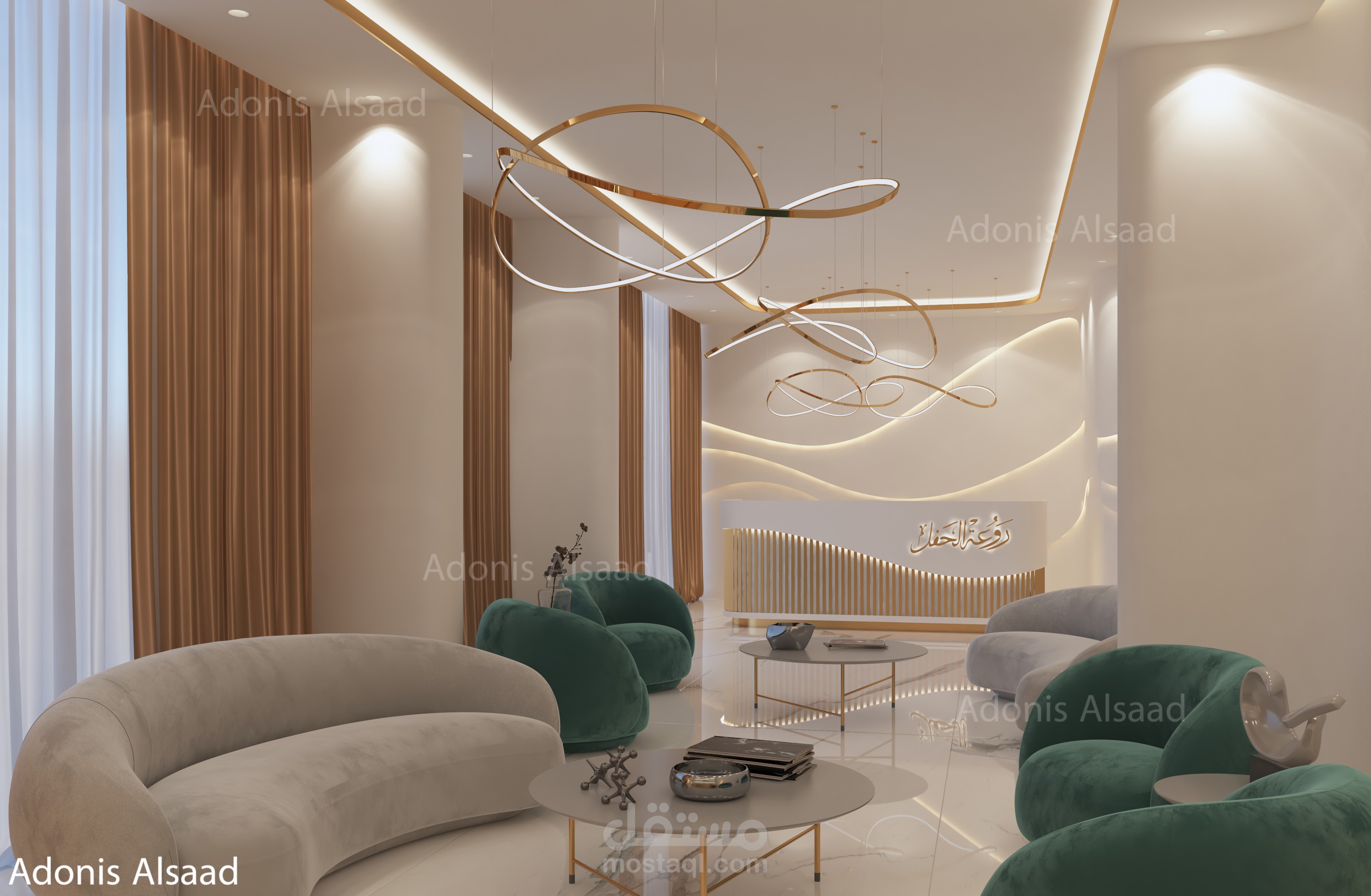 تصميم داخلي - صالون تجميل