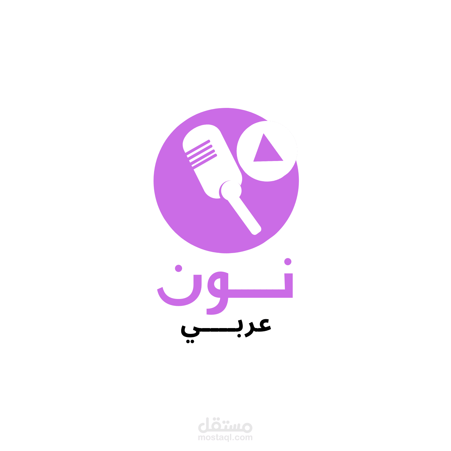 إعداد و كتابة مقال صحفي