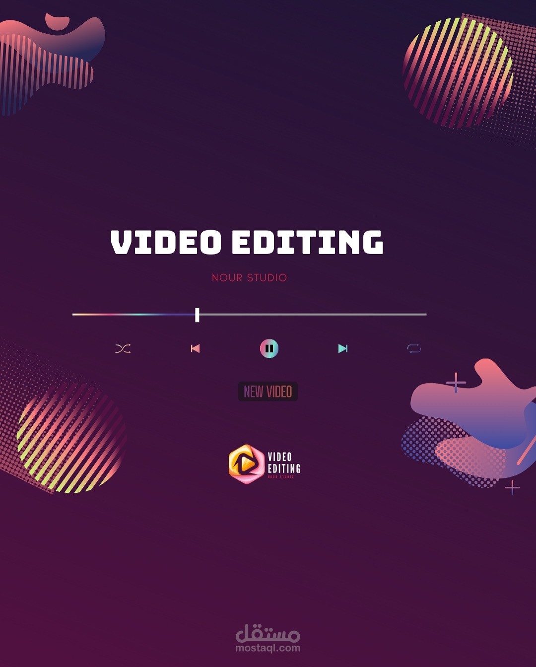 مونتاج فيديو