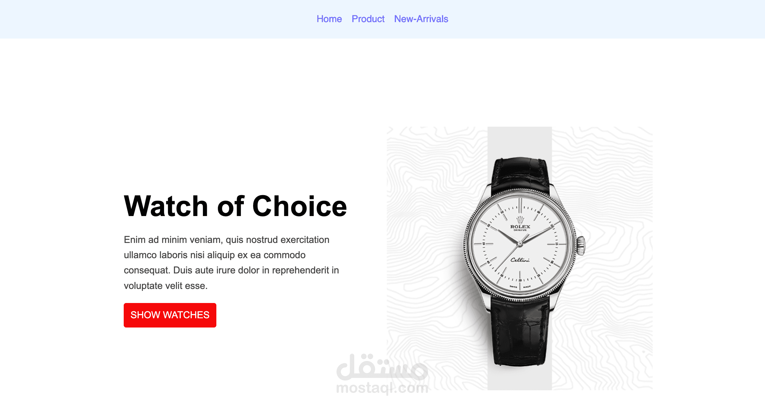 موقع لبراند خاص بالساعات